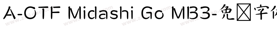 A-OTF Midashi Go MB3字体转换